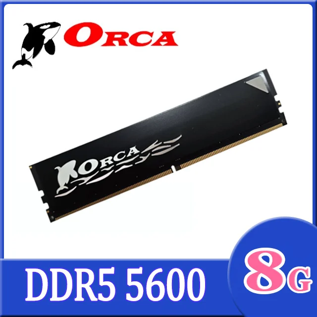 ORCA 威力鯨 ORCA DDR5 5600 8GB 桌上型記憶體