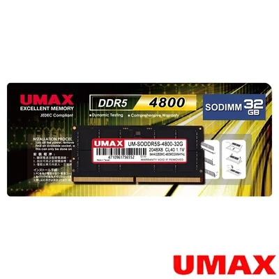UMAX SO-DIMM DDR5 4800 32GB 筆記型記憶體