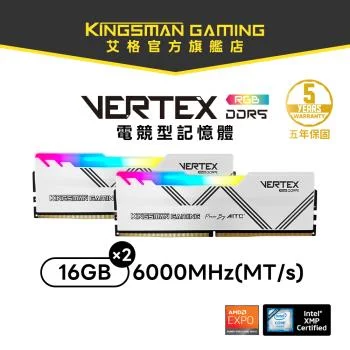 AITC KINGSMAN VERTEX DDR5 6000 32GB(16GBx2) RGB