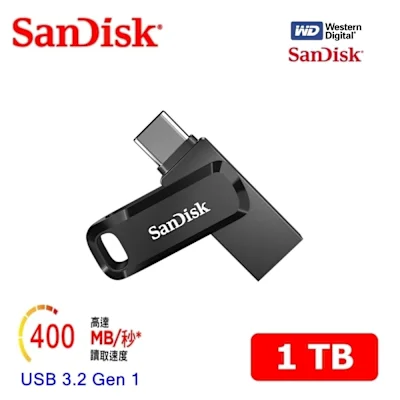 SanDisk Ultra Go Type-C 1TB