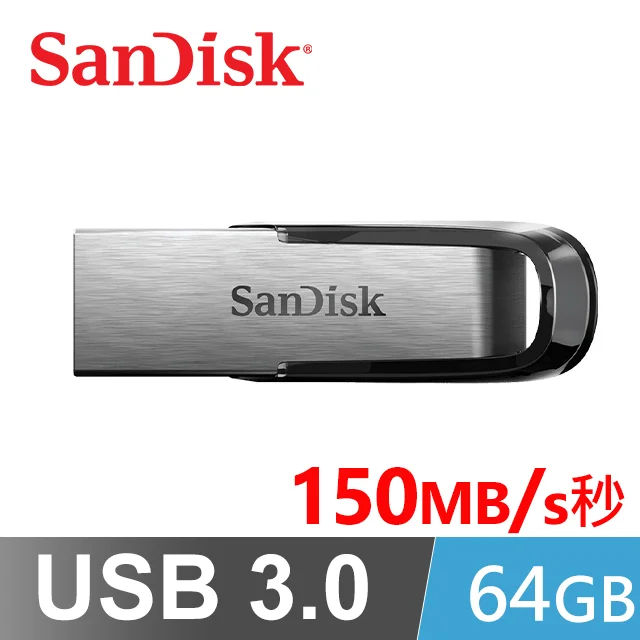 SanDisk Ultra Flair 64GB