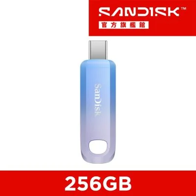 SanDisk Creator USB-C 256GB
