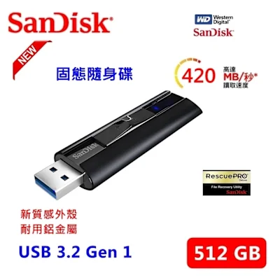 SanDisk Extreme PRO USB 3.2 512GB