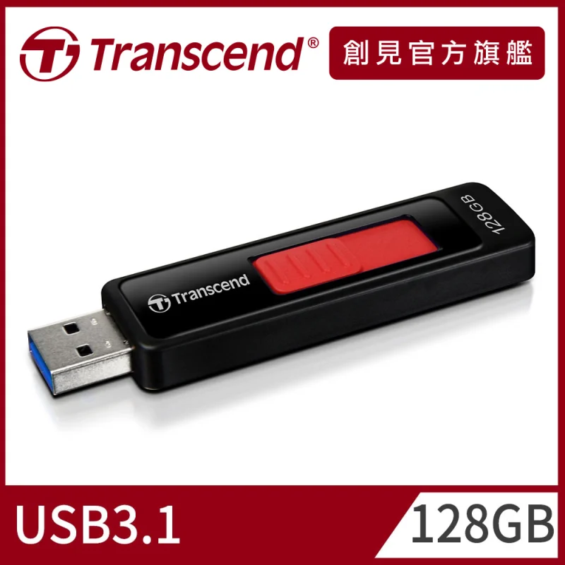 Transcend JetFlash 760 128GB