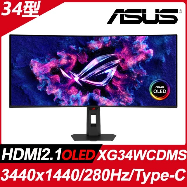 ASUS ROG XG34WCDMS