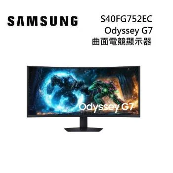 Samsung Odyssey G7 S40FG752EC