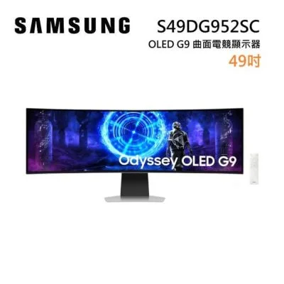 Samsung Odyssey OLED G9 S49DG952SC