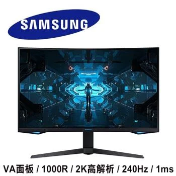 Samsung Odyssey G7 C32G75TQSC