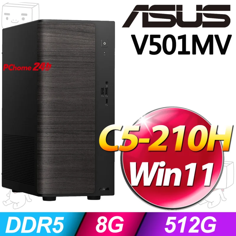ASUS H-V501MV-05210H122WB