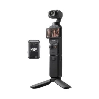 DJI Osmo Pocket 3 全能套裝