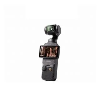 DJI Osmo Pocket 3