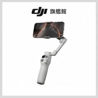 DJI Osmo Mobile 7