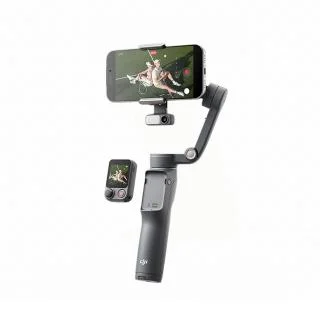 DJI Osmo Mobile 8P AI追蹤套裝