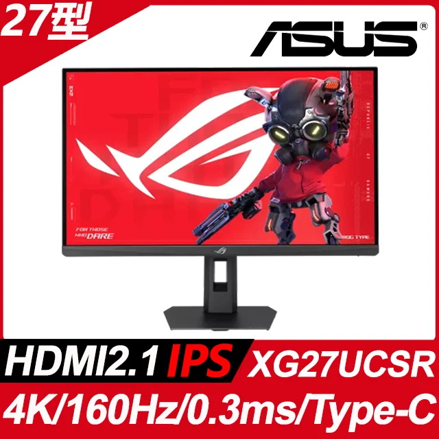 ASUS ROG Strix XG27UCSR
