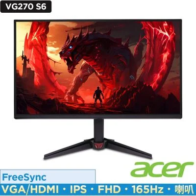 Acer Nitro VG270 S6
