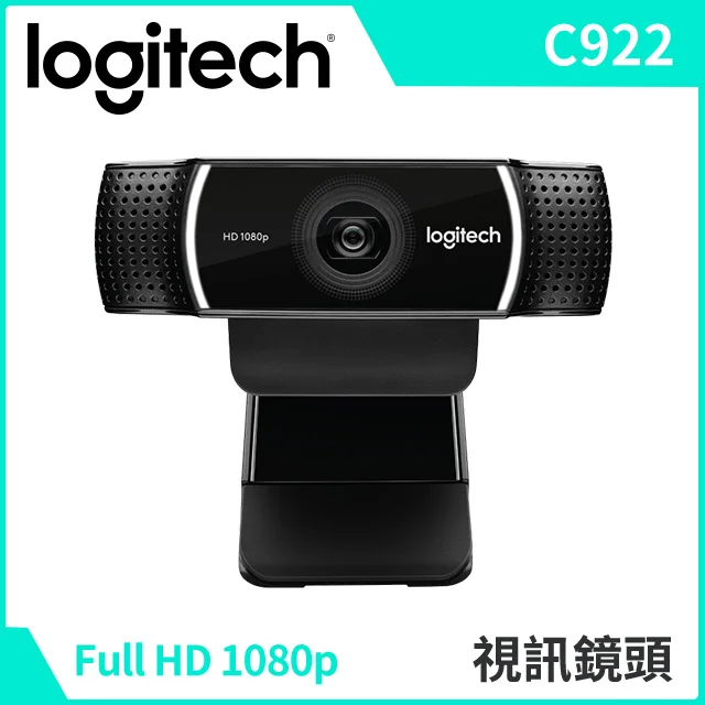 Logitech C922 Pro Stream