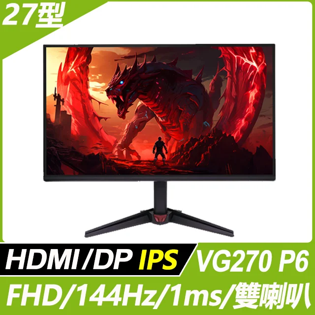 Acer VG270 P6