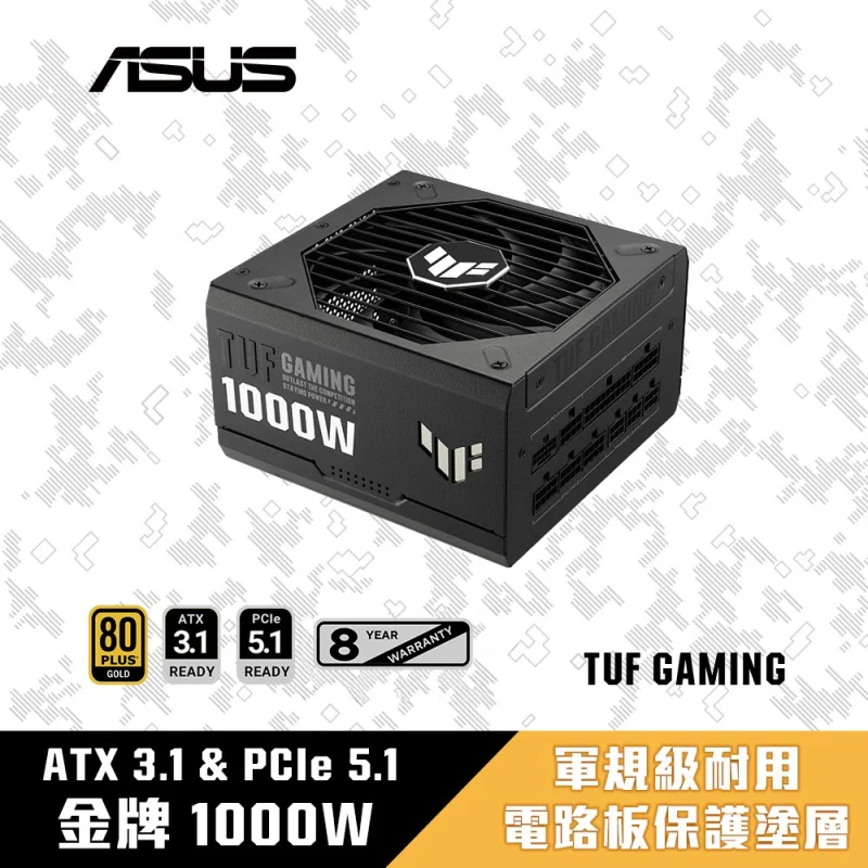 ASUS TUF GAMING 1000G EVO 1000W