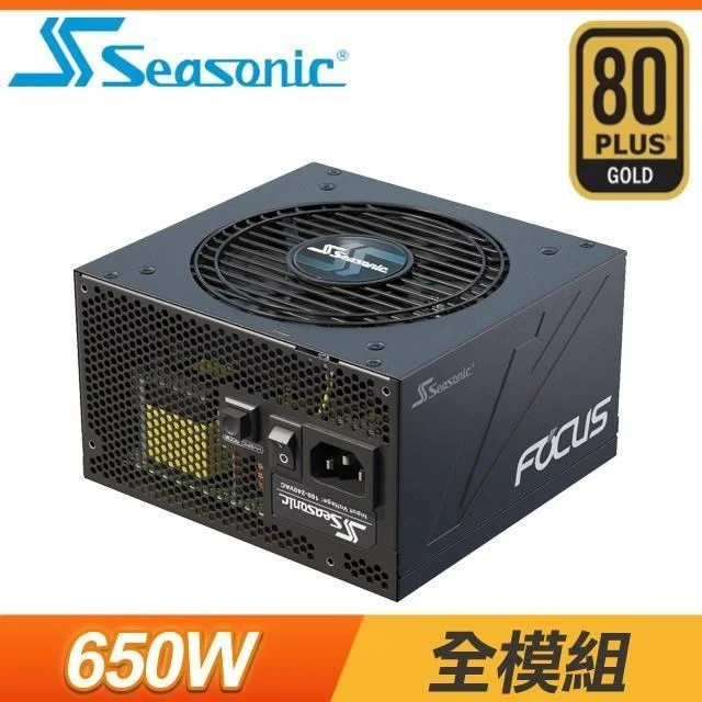 SeaSonic Focus GX-650 650W