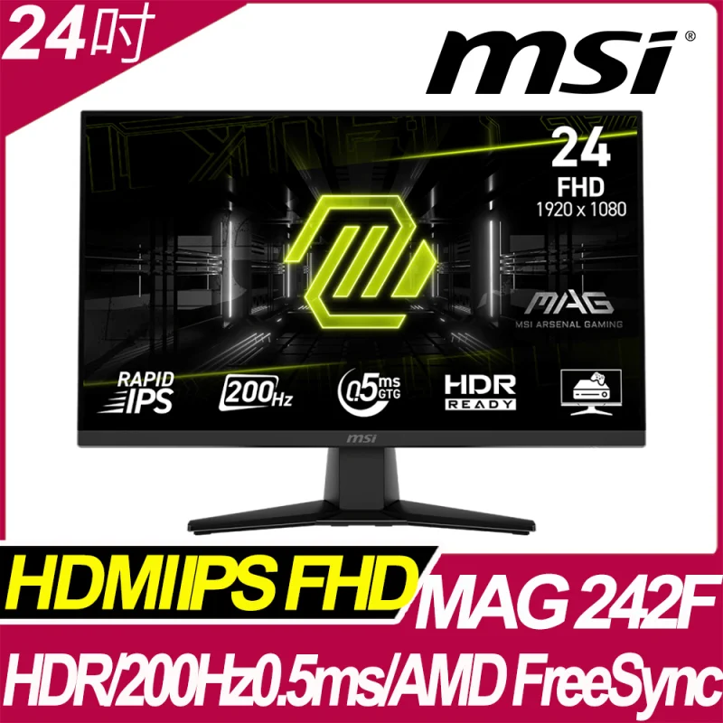 MSI MAG 242F