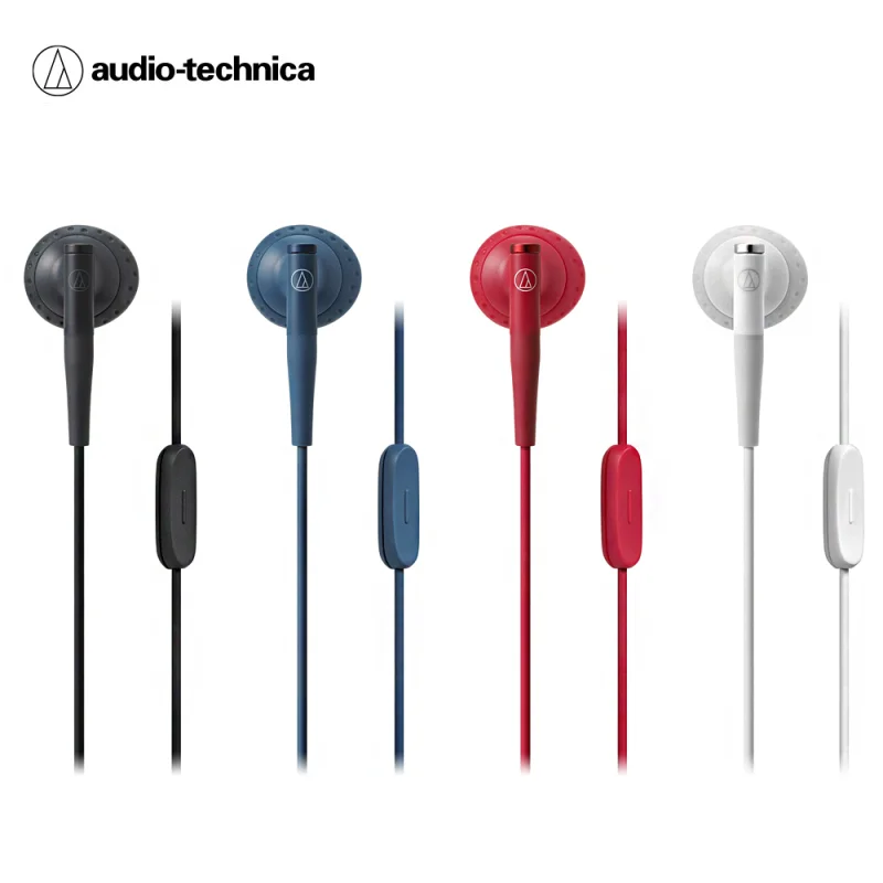 audio-technica ATH-C200iS