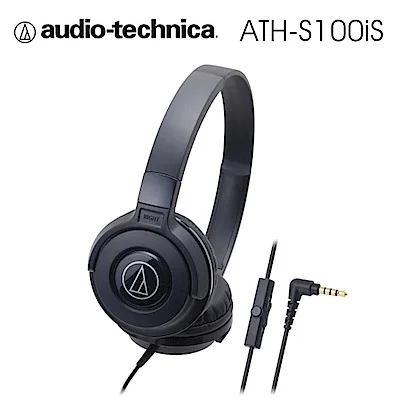 audio-technica ATH-S100iS