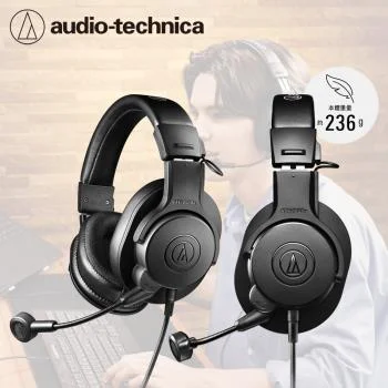 audio-technica ATH-M20xSTS
