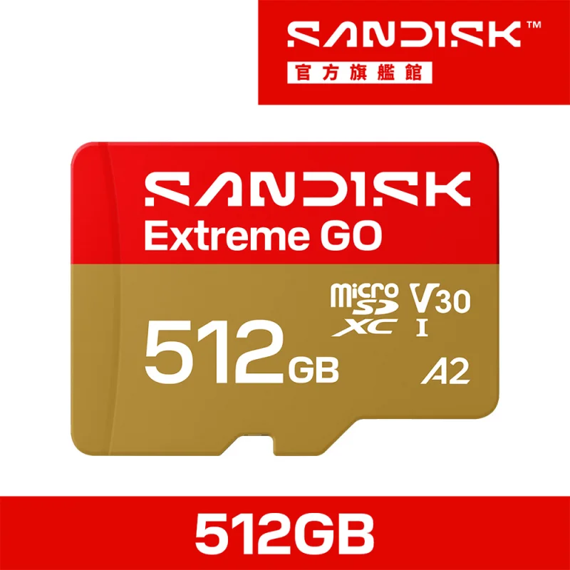 SanDisk Extreme GO microSD UHS-I 512GB