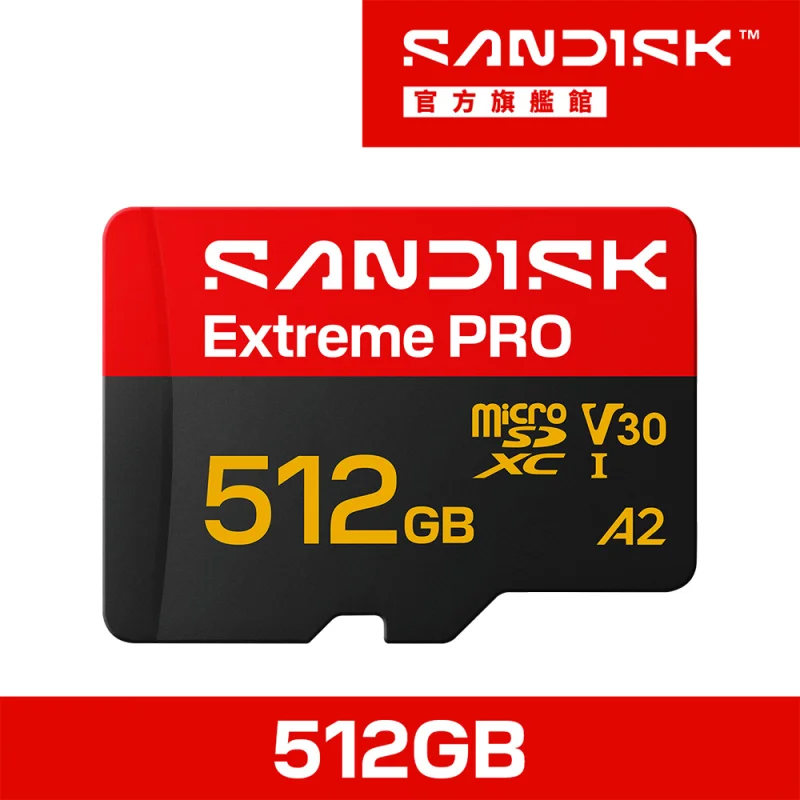 SanDisk Extreme PRO microSD UHS-I 512GB