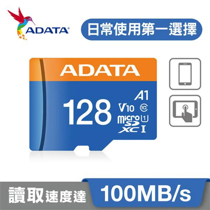 ADATA Premier microSDXC UHS-I 128GB