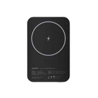 grantclassic TITANSHIELD 穩如鈦山 MagSafe 固態行動電源 10000mAh