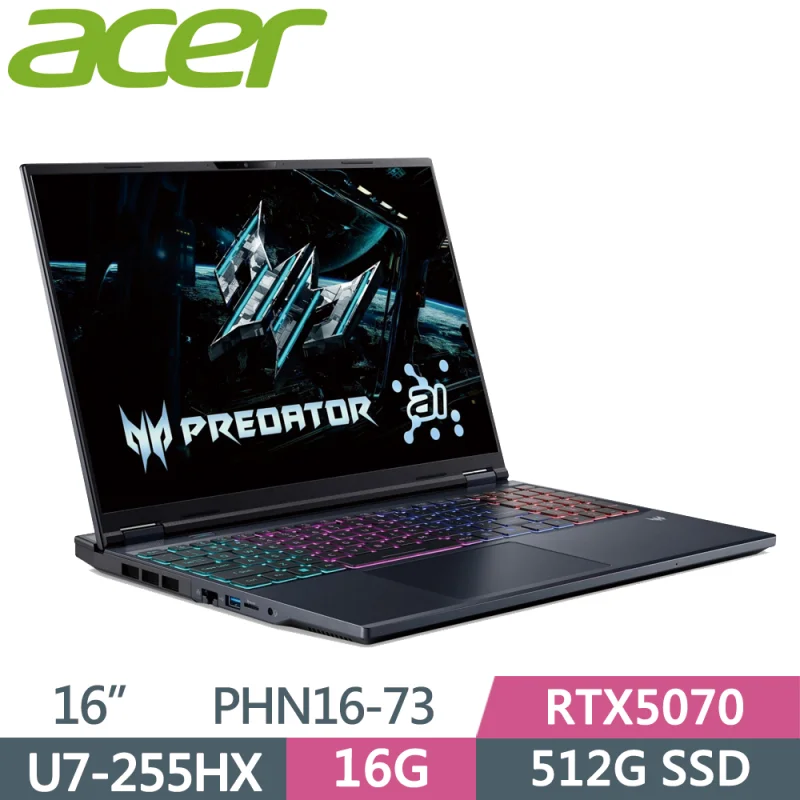 Acer Predator Helios Neo PHN16-73-78D0