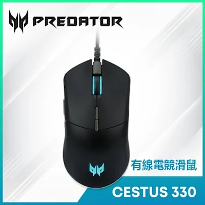 Acer Predator Cestus 330 有線電競滑鼠