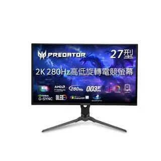 Acer Predator X27U Z2
