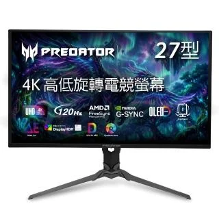 Acer Predator X27 G2