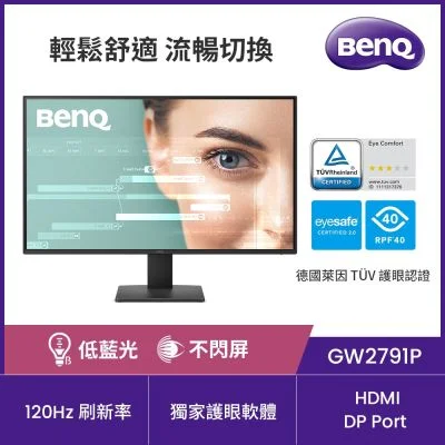 BenQ GW2791P