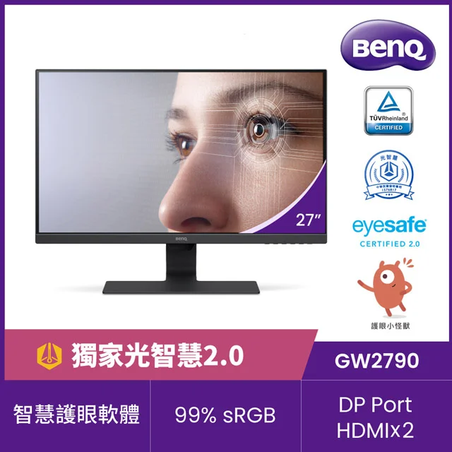 BenQ GW2790