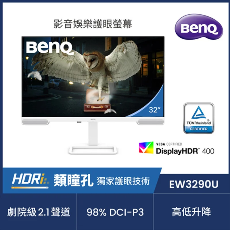 BenQ EW3290U