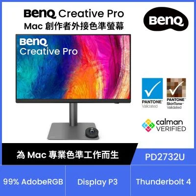 BenQ PD2732U