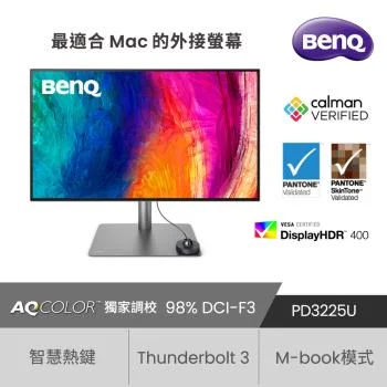 BenQ PD3225U