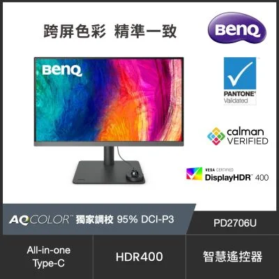 BenQ PD2706U