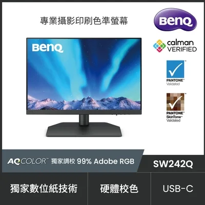BenQ SW242Q