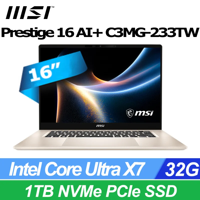 MSI Prestige 16 AI+ C3MG-233TW