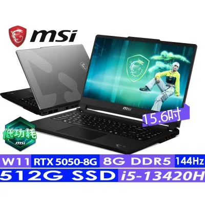 MSI Cyborg 15 C13WE-200TW