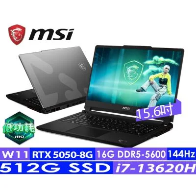 MSI Cyborg 15 Max C13WE-054TW
