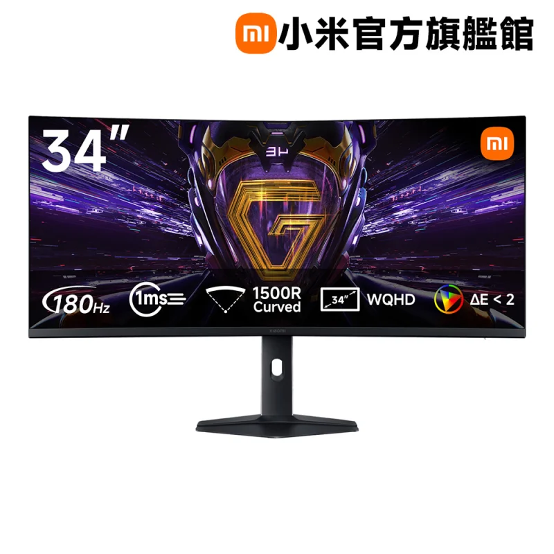 Xiaomi G34WQi 2026