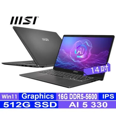 MSI Modern A14 AI+ F3HMG-026TW