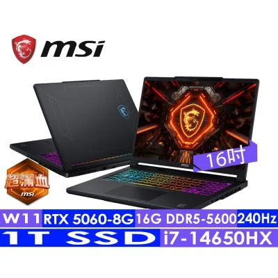 MSI Crosshair 16 HX E14WFK-013TW
