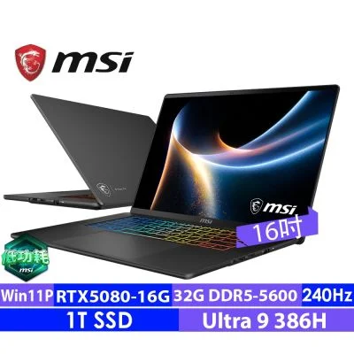 MSI Stealth 16 AI+ B3WI-006TW