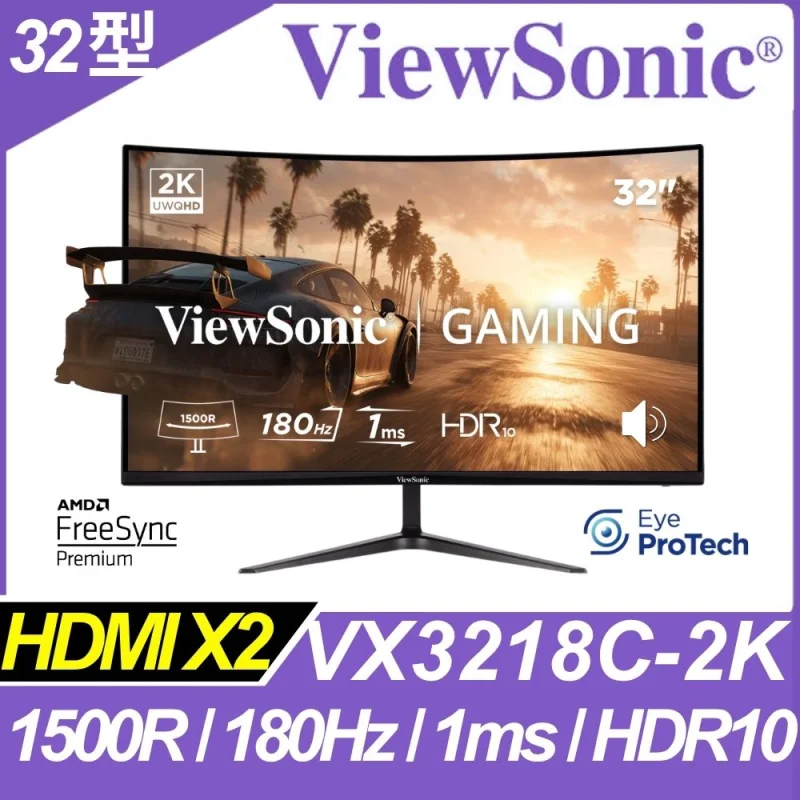 ViewSonic VX3218C-2K